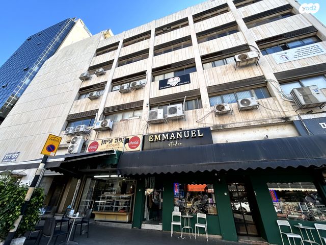 משרדים, תרמ"ב 11, רמב"ם, ראשון לציון