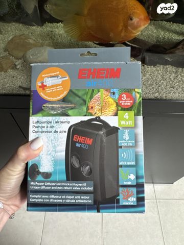 אביזרים | אקווריום