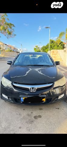 מודעת רכב הונדה סיוויק