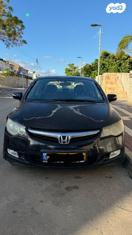 הונדה סיוויק