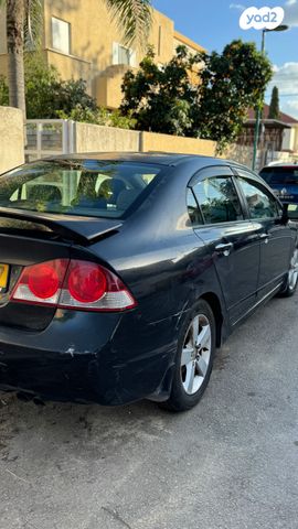 מודעת רכב הונדה סיוויק