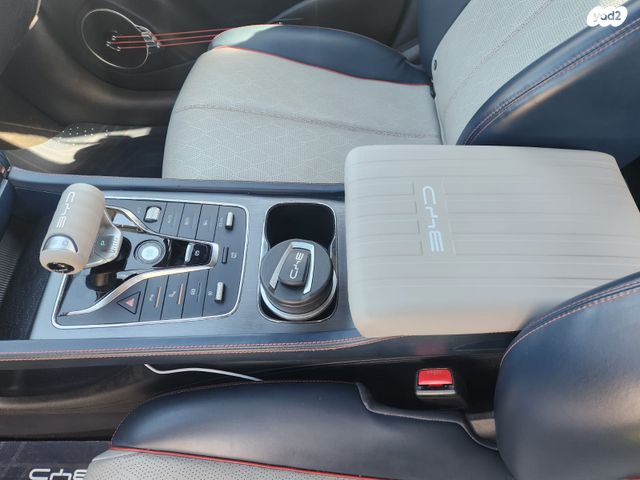 בי.ווי.די אטו 3