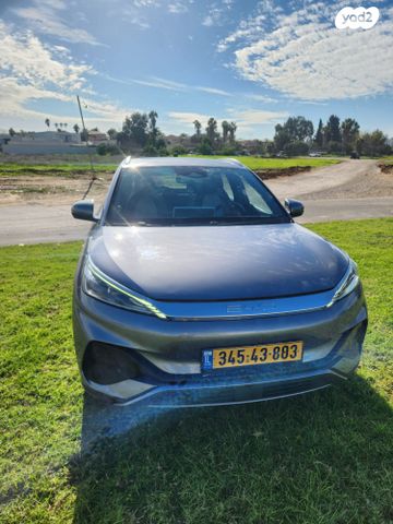 בי.ווי.די אטו 3