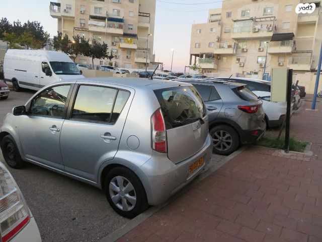 דייהטסו סיריון