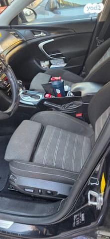 אופל אינסיגניה