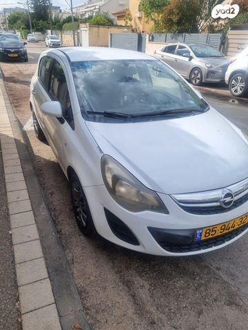 מודעת רכב אופל קורסה