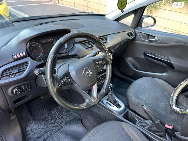 מודעת רכב אופל קורסה