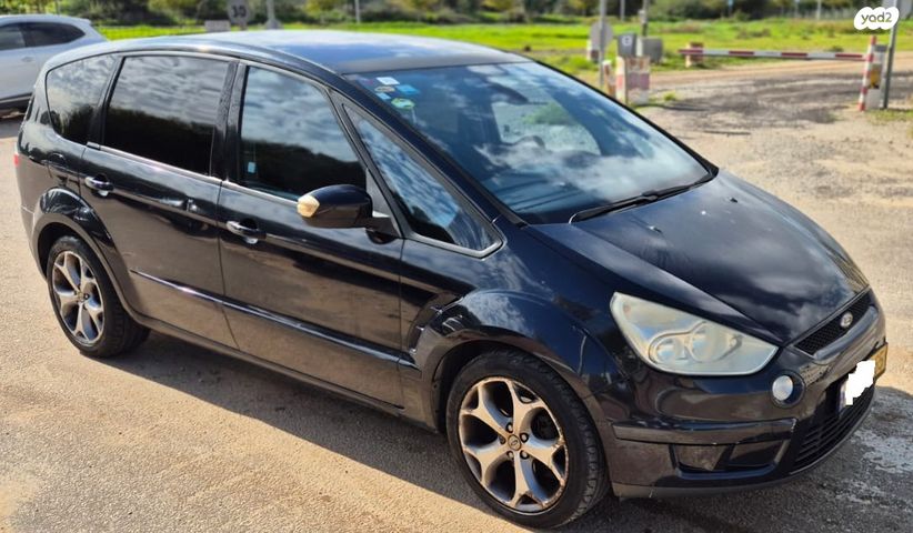 מודעת רכב פורד S-מקס