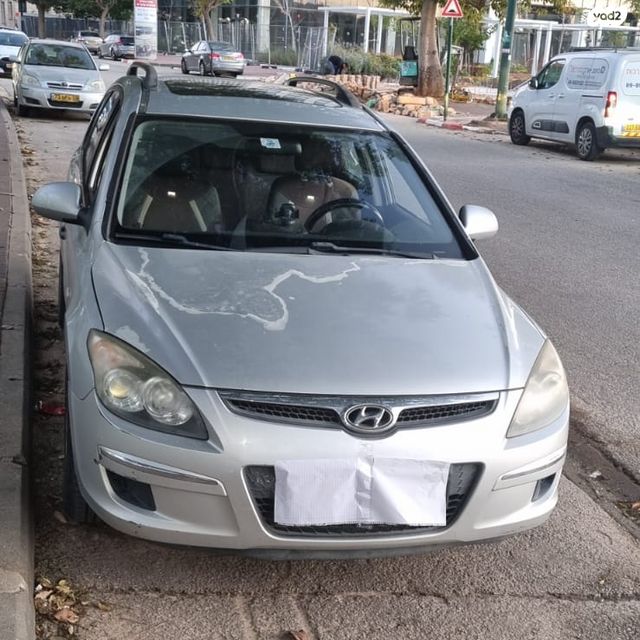 מודעת רכב יונדאי i30