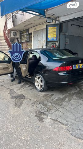 הונדה אקורד