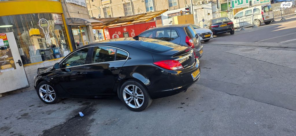 אופל אינסיגניה