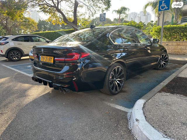 ב מ וו סדרה 5