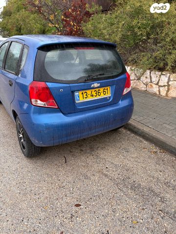 שברולט אבאו