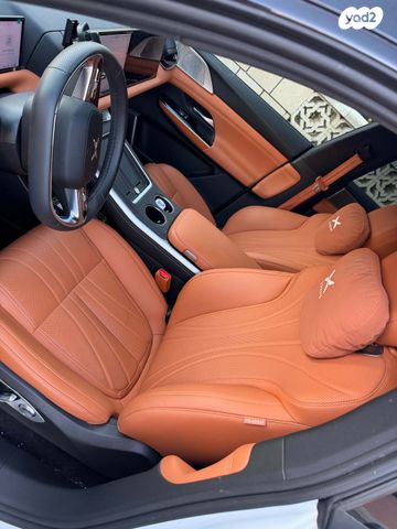 מודעת רכב אקספנג G9