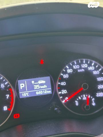 מודעת רכב קיה פיקנטו