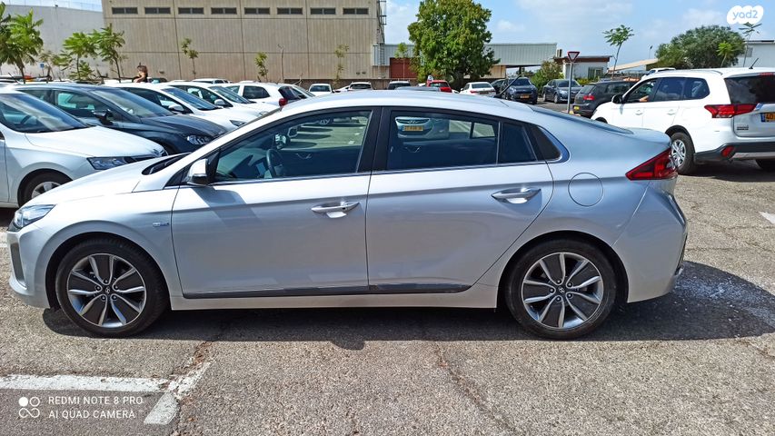 מודעת רכב יונדאי איוניק