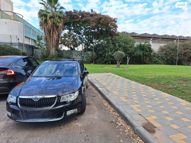 סקודה סופרב