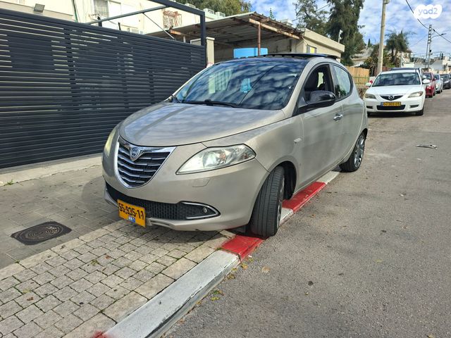 לנצ'יה אפסילון