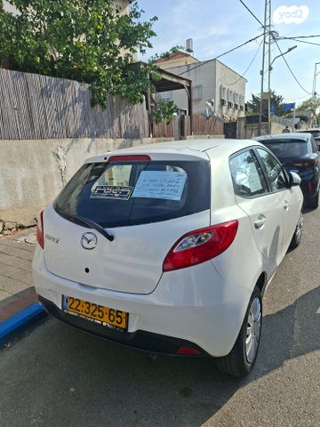 מאזדה 2