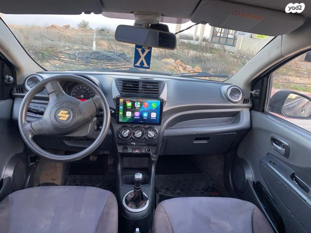 סוזוקי אלטו