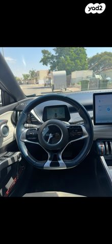 בי.ווי.די אטו 3