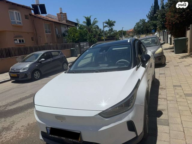 ג׳ילי Geometry C