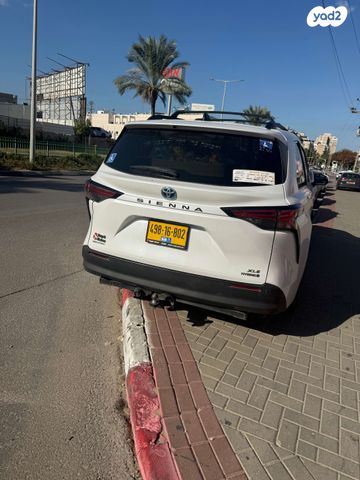 טויוטה סיינה