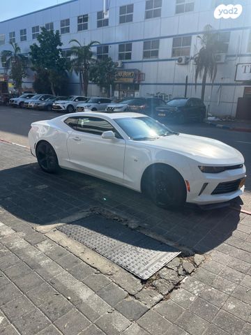 מודעת רכב שברולט קאמארו