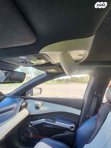 בי.ווי.די אטו 3