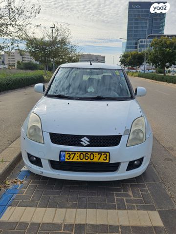 סוזוקי סוויפט