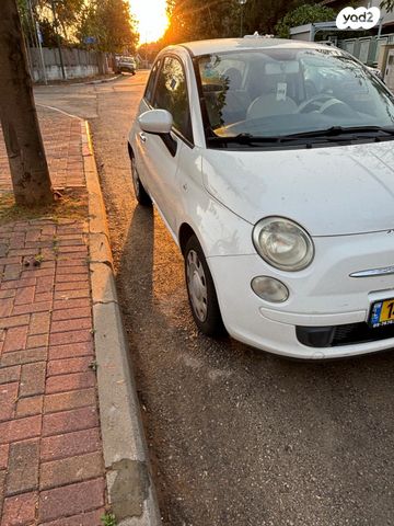 מודעת רכב פיאט 500