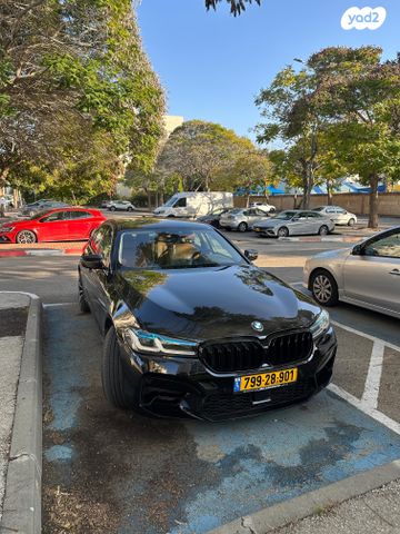 ב מ וו סדרה 5