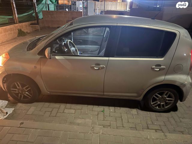 דייהטסו סיריון