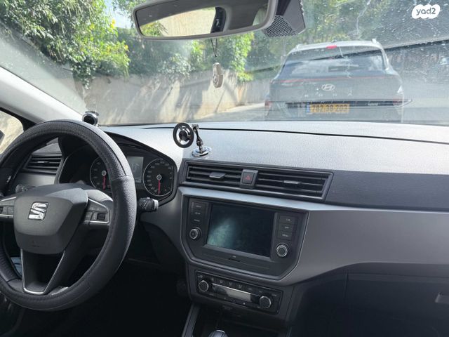 סיאט איביזה