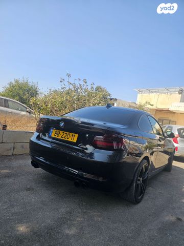 ב מ וו סדרה 2