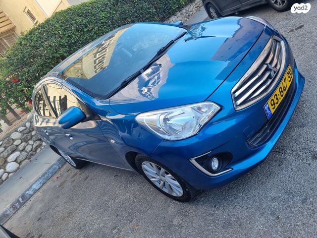 מיצובישי אטראז'