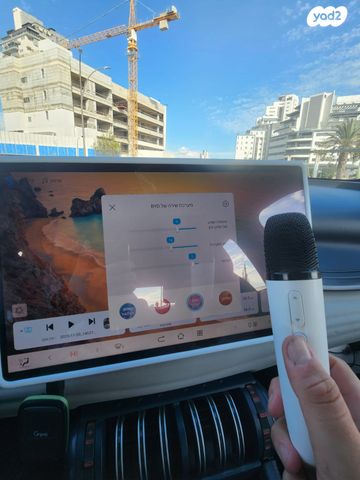 בי.ווי.די אטו 3