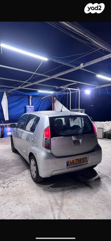 מודעת רכב דייהטסו סיריון