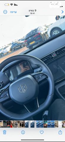 ליפמוטור T03