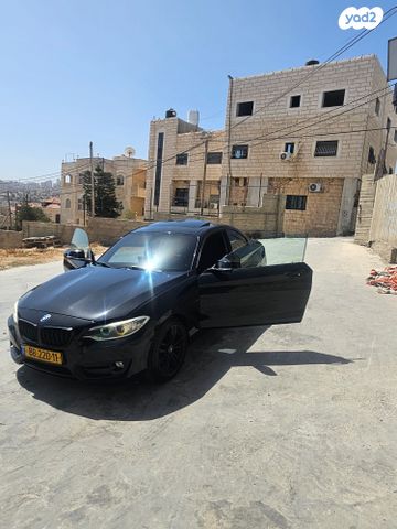 ב מ וו סדרה 2