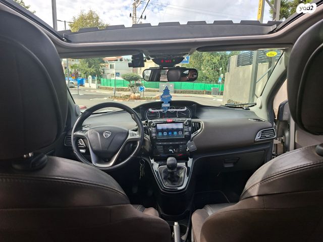 לנצ'יה אפסילון