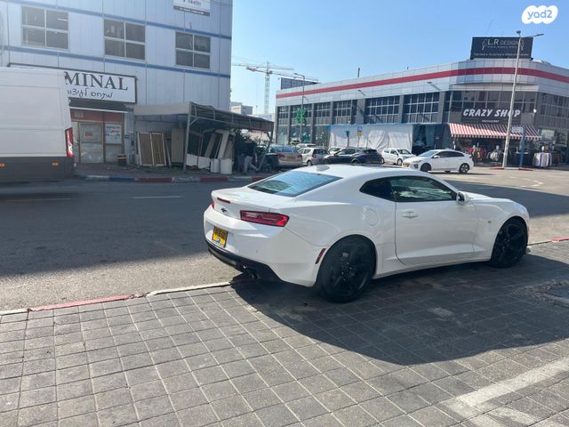 שברולט קאמארו