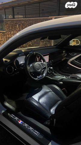 שברולט קאמארו