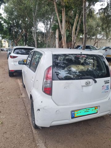 דייהטסו סיריון