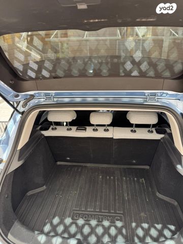 ג׳ילי Geometry C