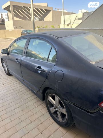 הונדה סיוויק