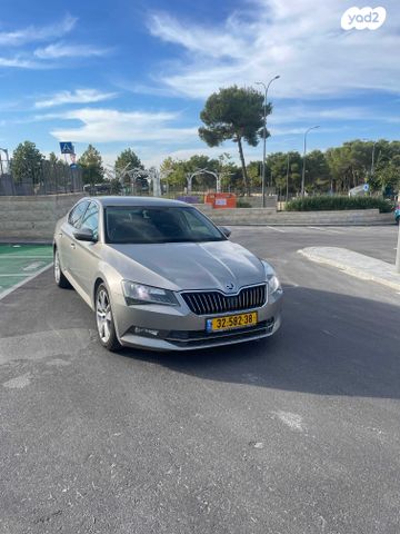 סקודה סופרב