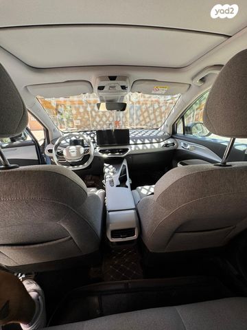 ג׳ילי Geometry C