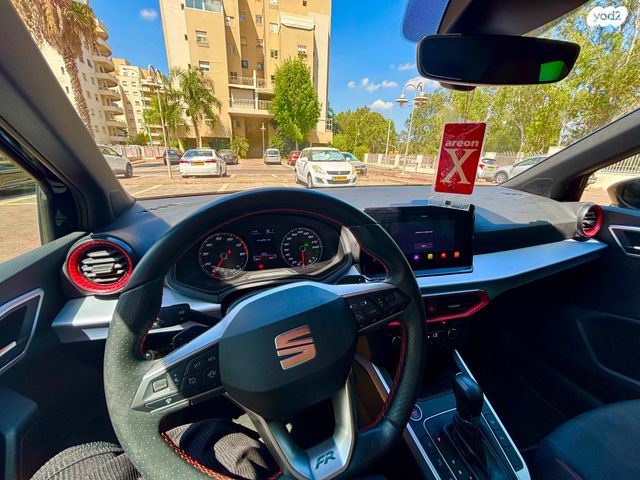 מודעת רכב סיאט ארונה