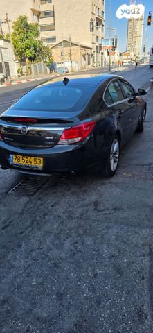 אופל אינסיגניה